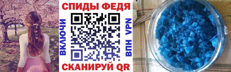 наркотики  Буинск  Амфетамин 98% 