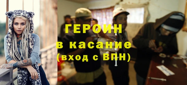 стаф Белоозёрский