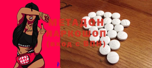 спайс Богданович