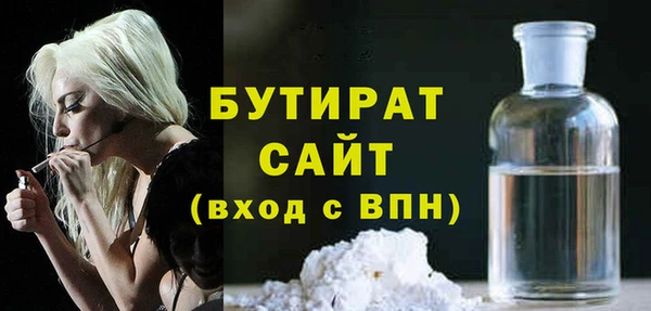 дживик Богородск