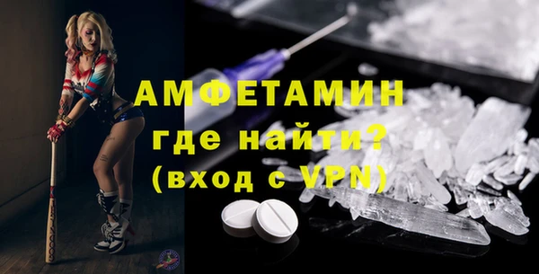 стаф Белоозёрский