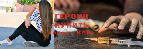 спайс Богданович