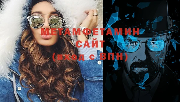 стаф Белоозёрский