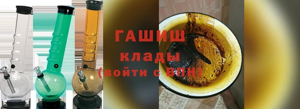 спайс Богданович