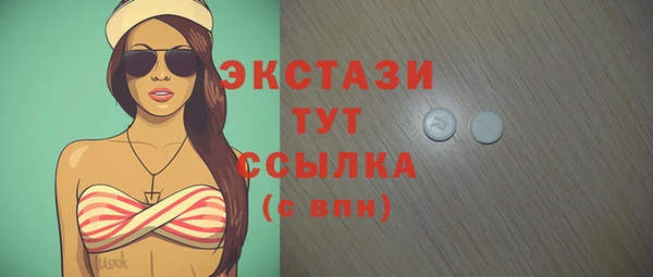 спайс Богданович