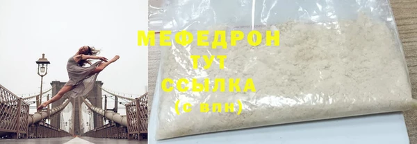 спайс Богданович