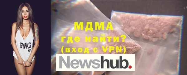 мдпв Богородицк