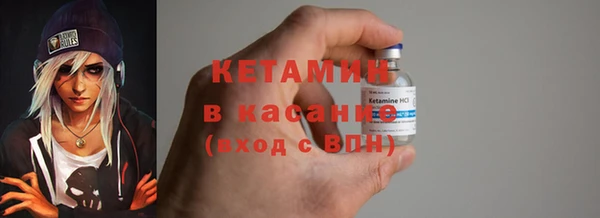 кокаин перу Беломорск