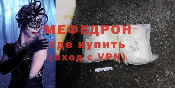 спайс Богданович