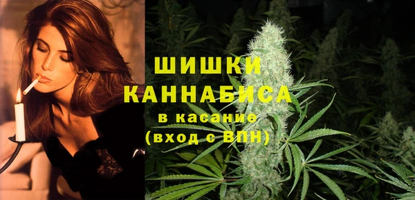 кокаин перу Беломорск