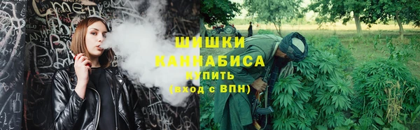 гашиш Россошь