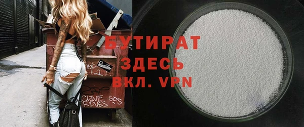 мдпв Богородицк