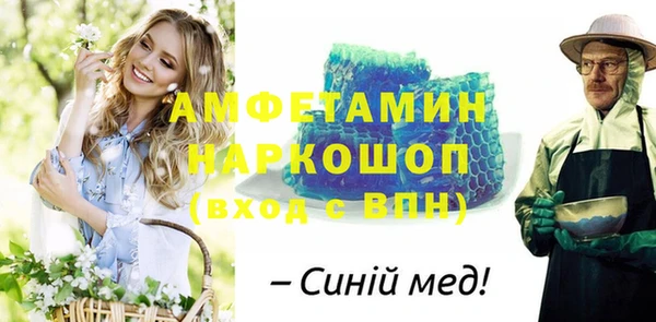 спайс Богданович