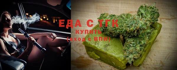 соль курить ск Ростов