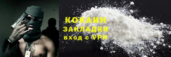 ECSTASY Балабаново