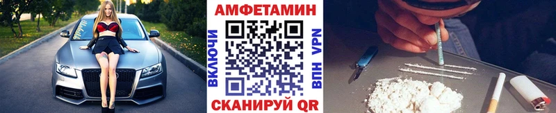 Метамфетамин винт  Буинск 
